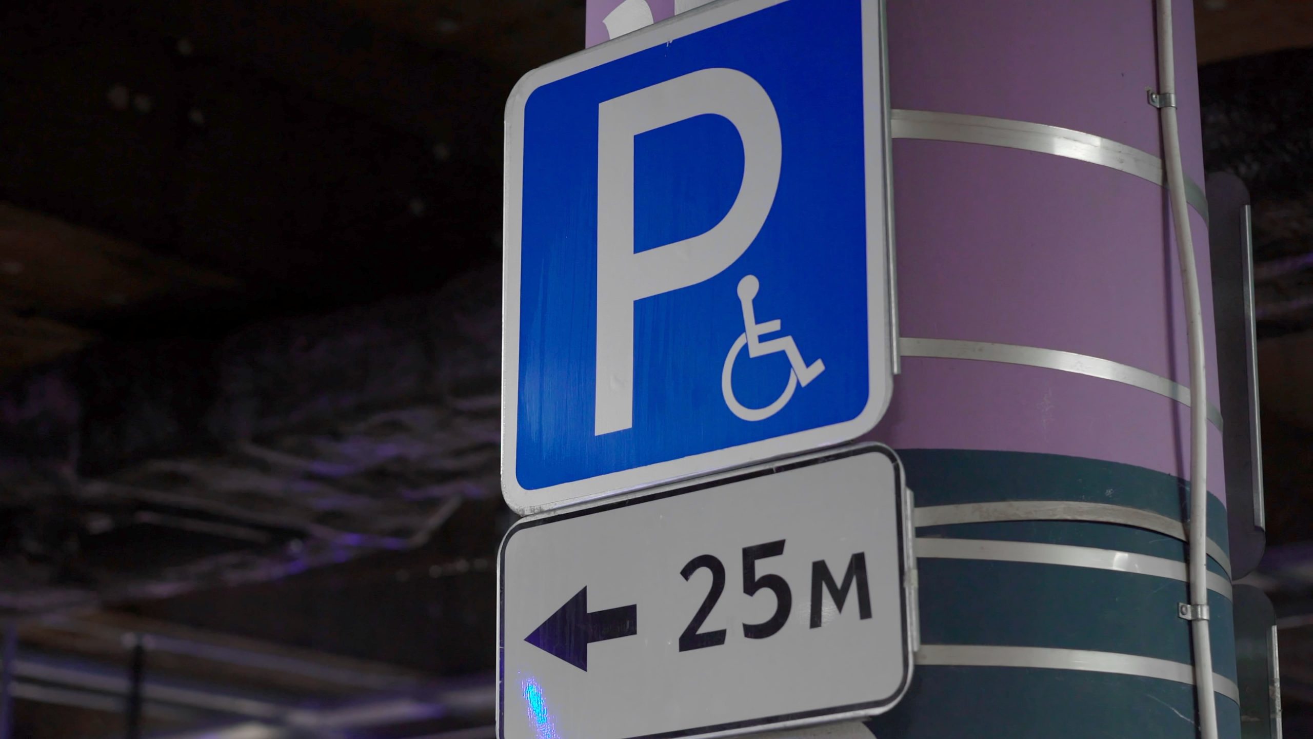 Disabled,Parking,Sign.,Underground,Parking.,Cars,Parked,In,A,Shopping